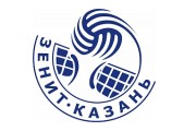 Волейбольный клуб Зенит Казань