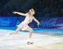 стартуют Всероссийские соревнования по фигурному катанию на коньках