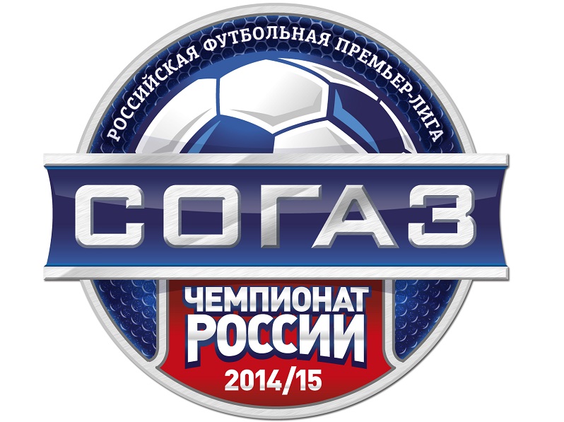 Чемпионат России прямые трансляции