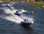 Чемпионат по водно-моторному спорту